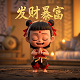 启锐便携式打印机连续出纸怎么解决